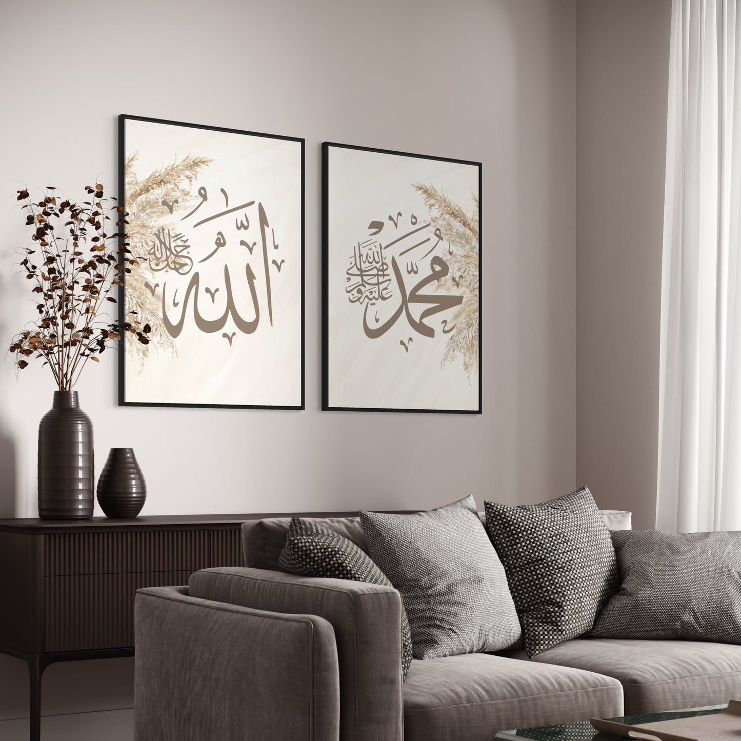 2er-Set Allah | Muhammed