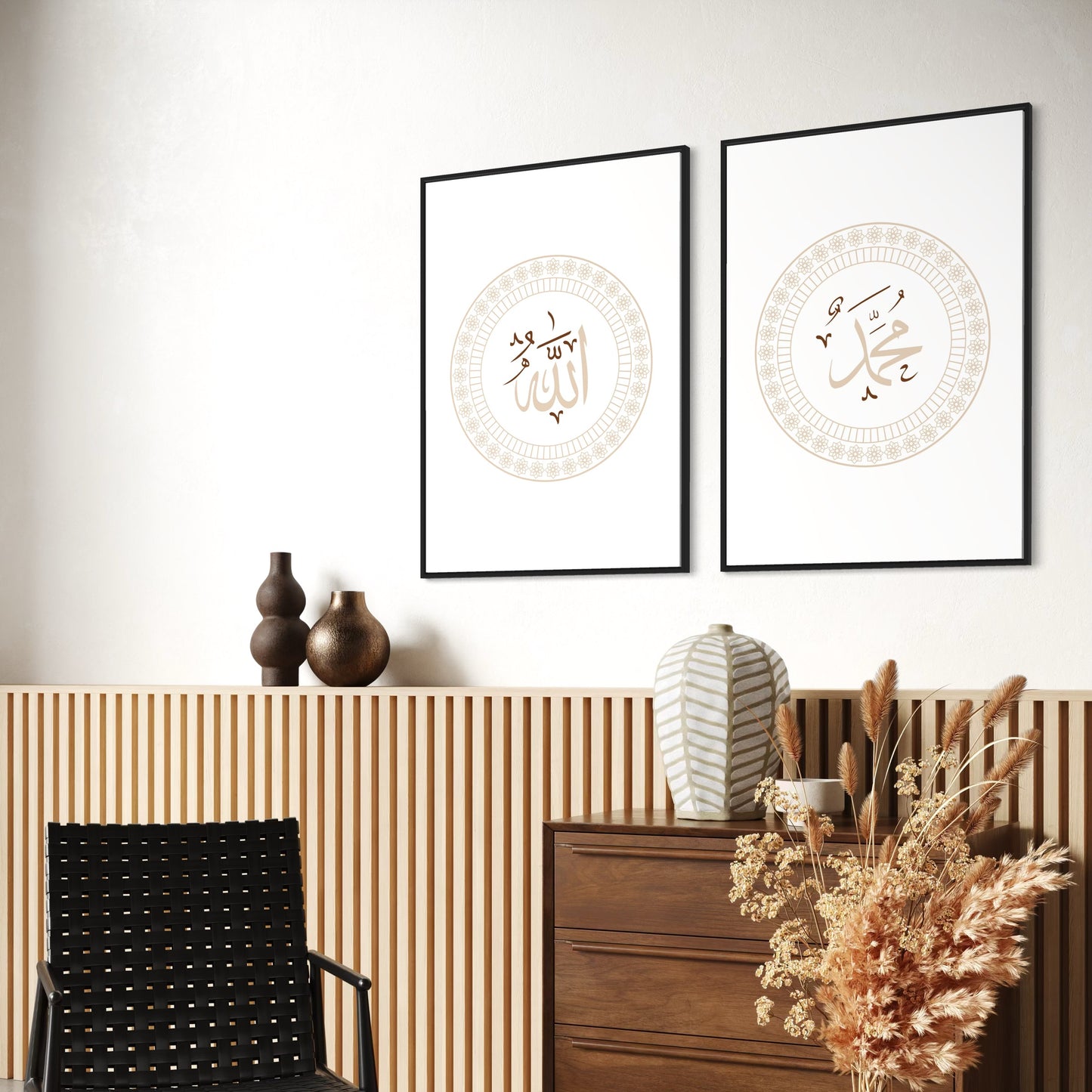 2er-Set Allah & Muhammed Poster in rot, beige, grün oder blau