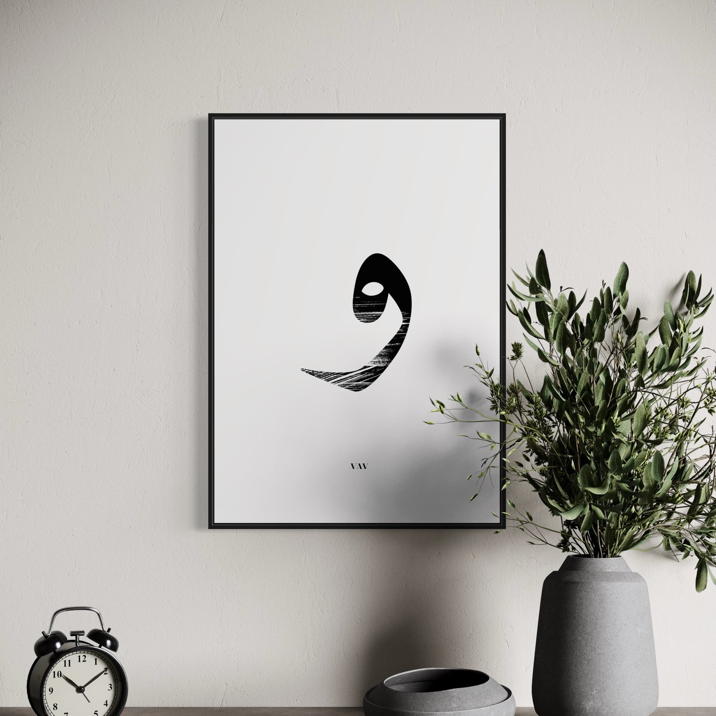 VAV abstrakt Poster