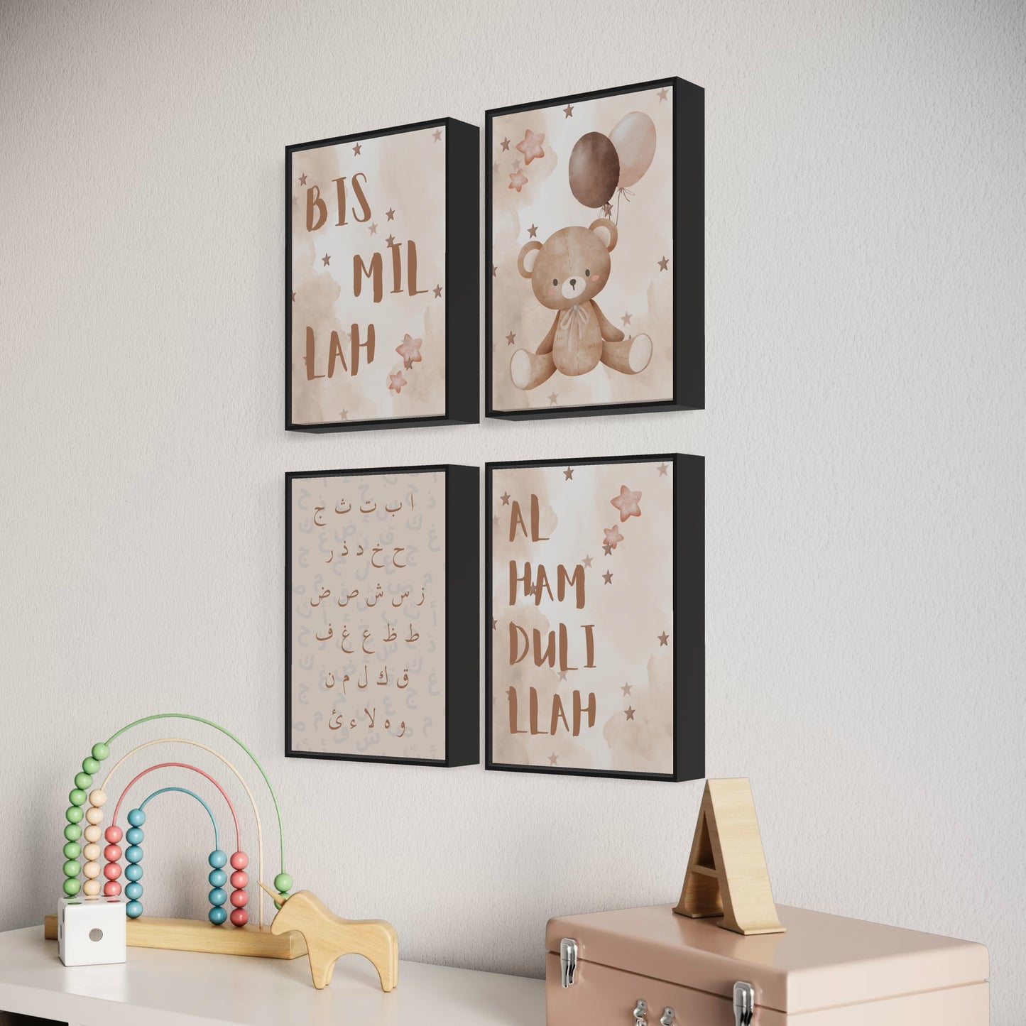 4er-Set Kinder Poster - Bismillah & Alhamdulillah & Arabic Letters | in drei Farben