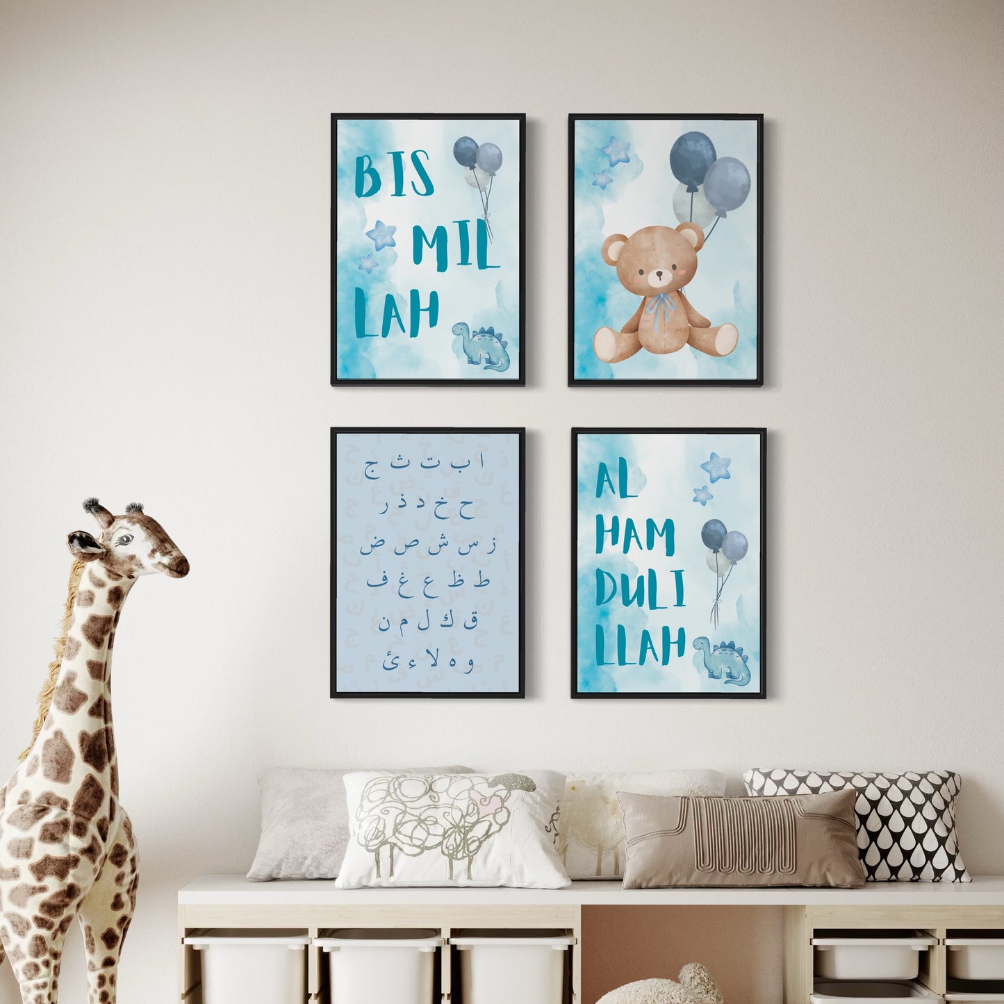 4er-Set Kinder Poster - Bismillah & Alhamdulillah & Arabic Letters | in drei Farben