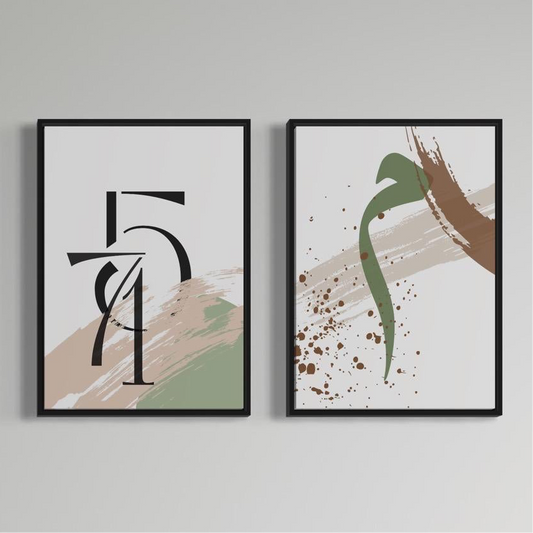 2er-Set Poster 571 & arabic letter "mim" in grün-beige