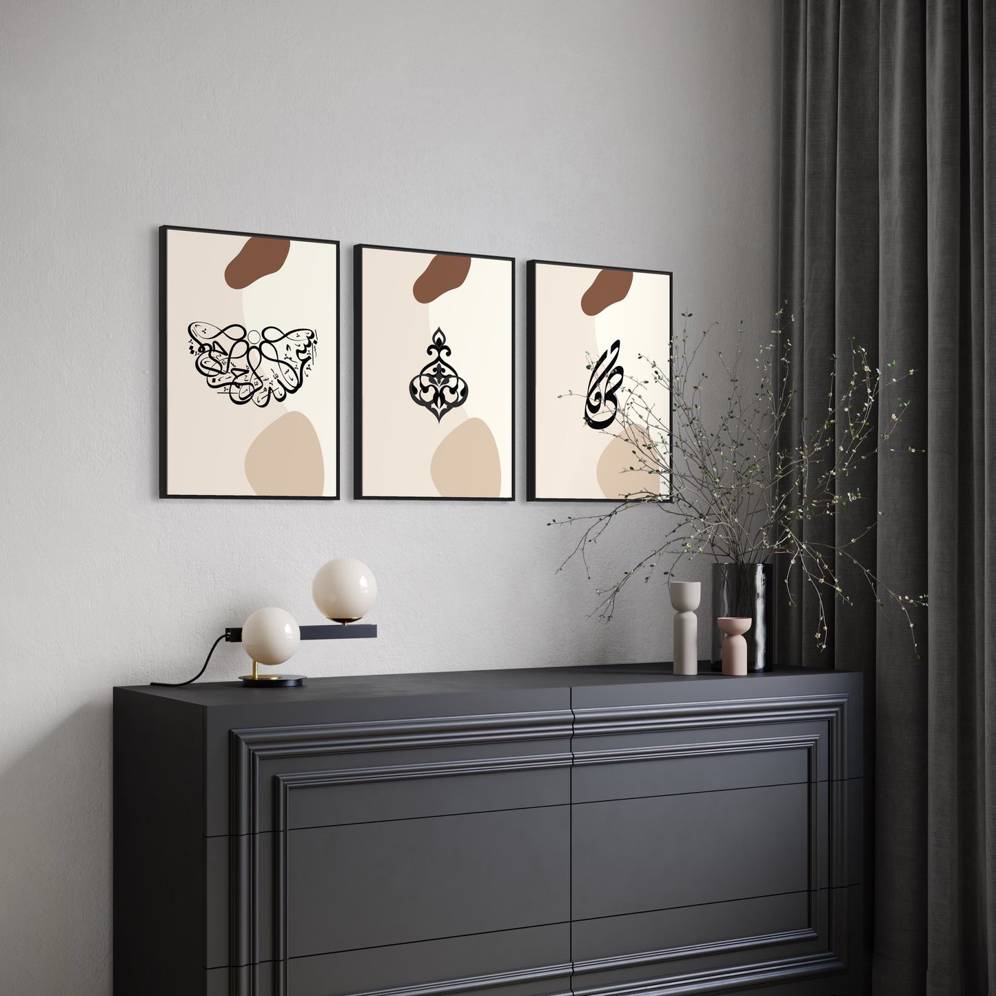3er-Set BISMILLAH & ARABIC LETTER "sad"