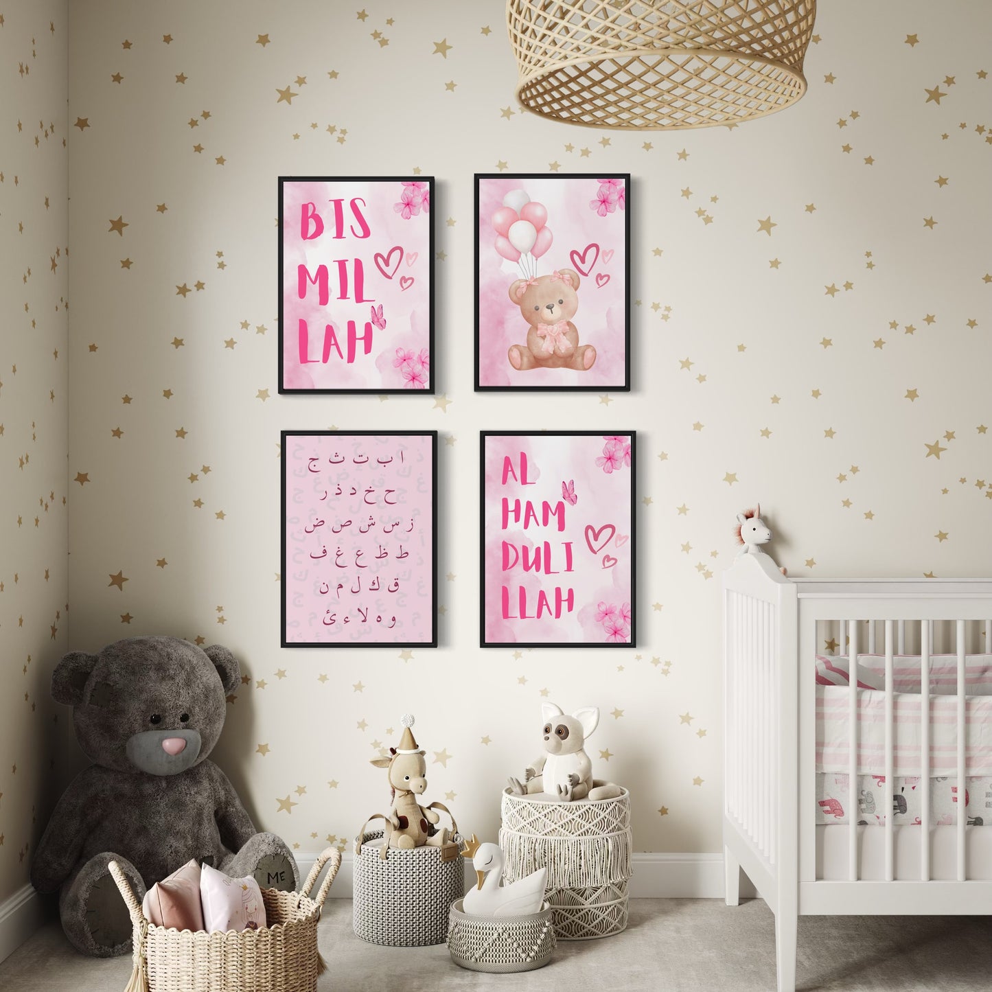 4er-Set Kinder Poster - Bismillah & Alhamdulillah & Arabic Letters | in drei Farben