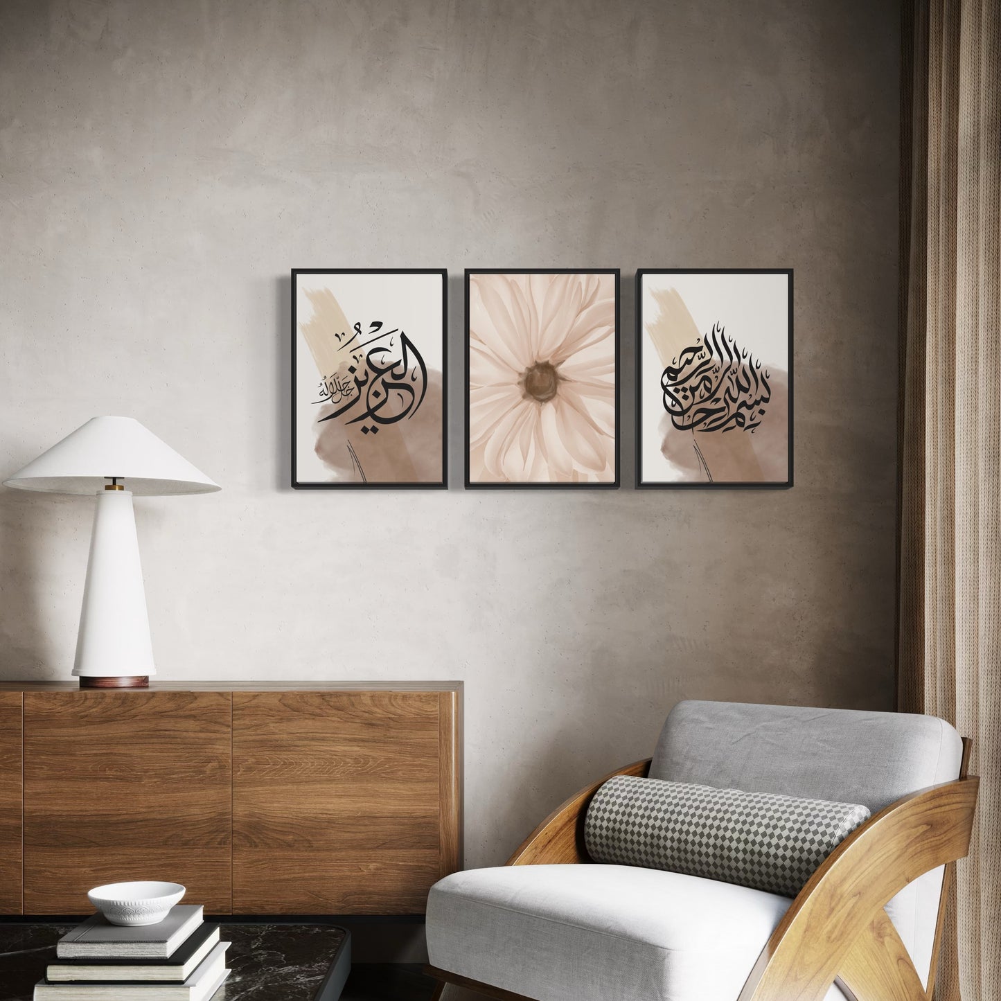 3er-Set Poster EL AZIZ in braun-beige