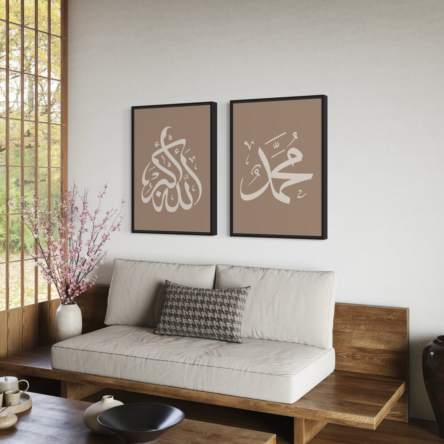 2er-Set Poster Allahu Akbar & Muhammed in braun-beige