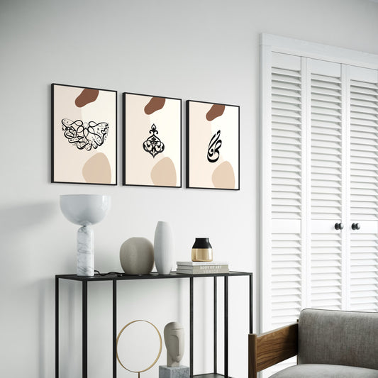 3er-Set BISMILLAH & ARABIC LETTER "sad"