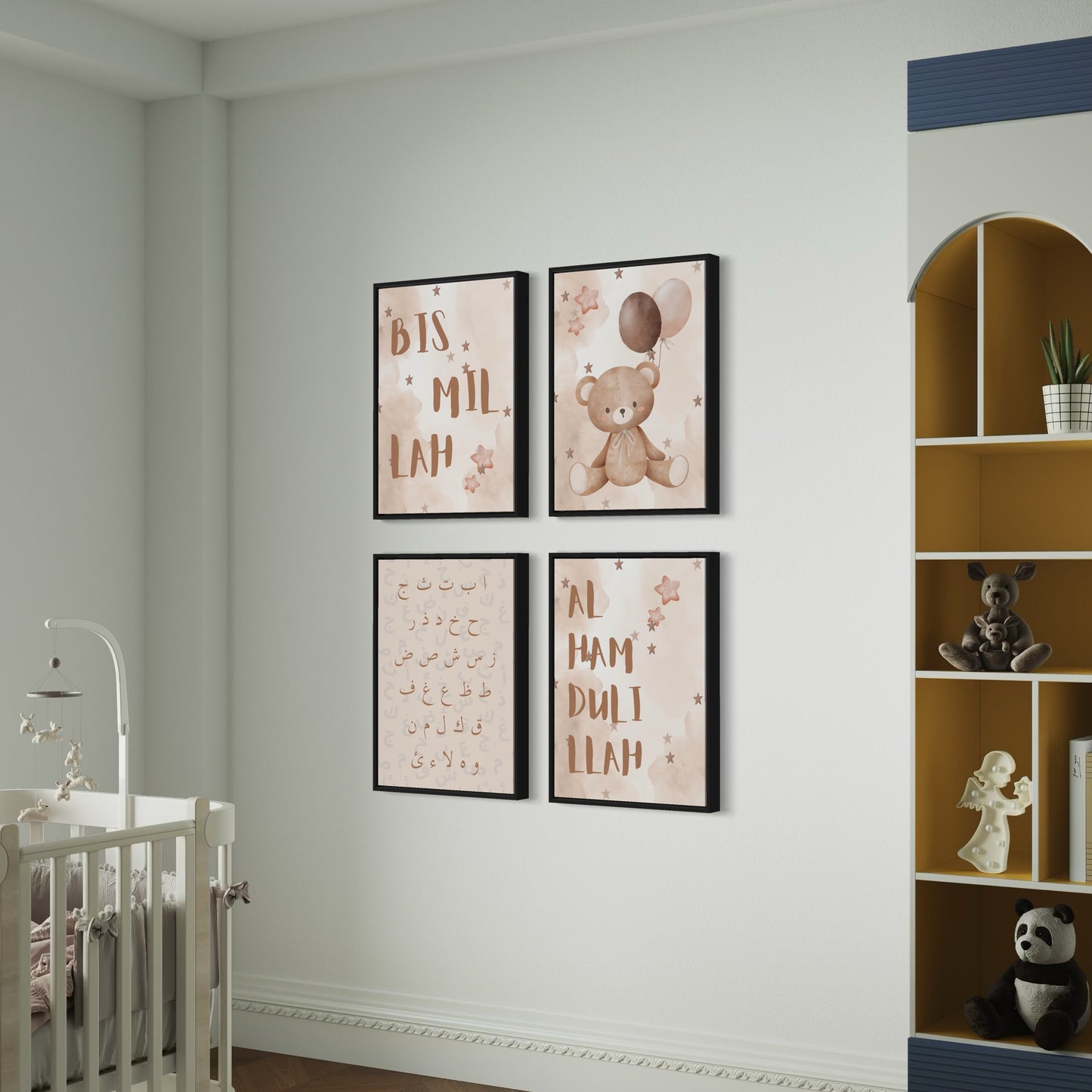 4er-Set Kinder Poster - Bismillah & Alhamdulillah & Arabic Letters | in drei Farben