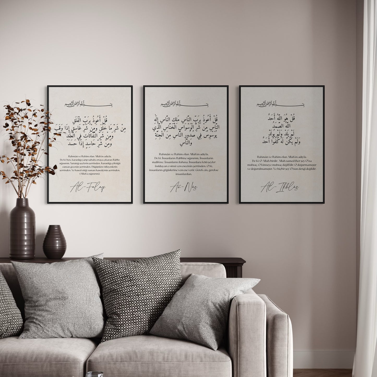3er-Set Poster Falaq | Ikhlas | Nas Sure