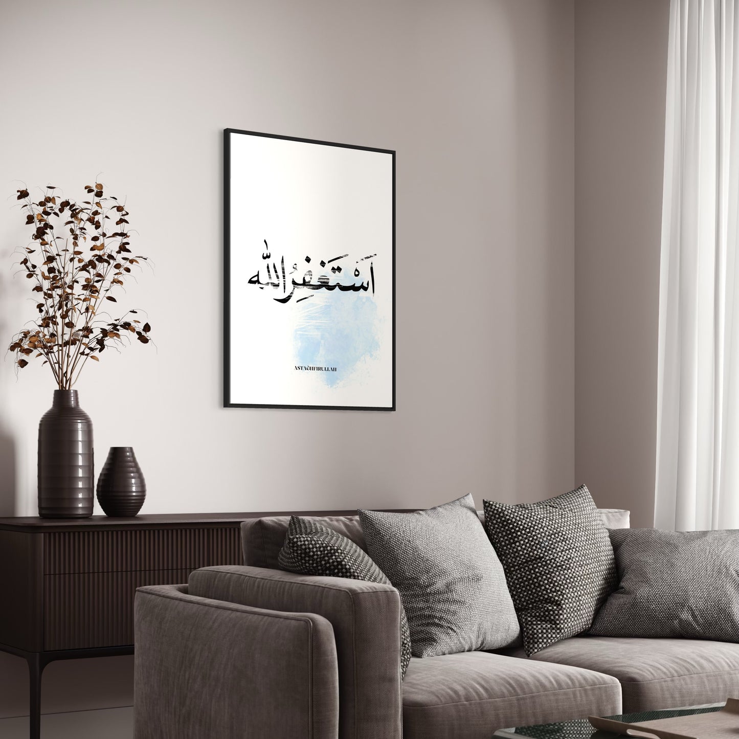 Astağhfirullah abstrakt Poster | blaue details