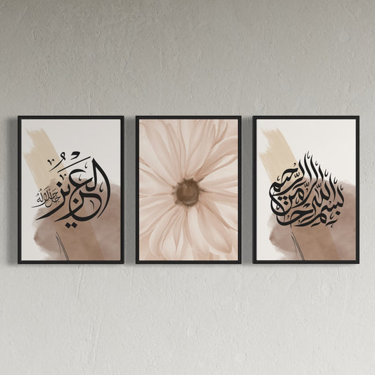 3er-Set Poster EL AZIZ in braun-beige