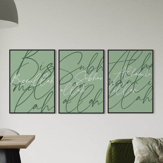 3er-Set Bismillah Subhanallah Alhamdulillah Poster in grün
