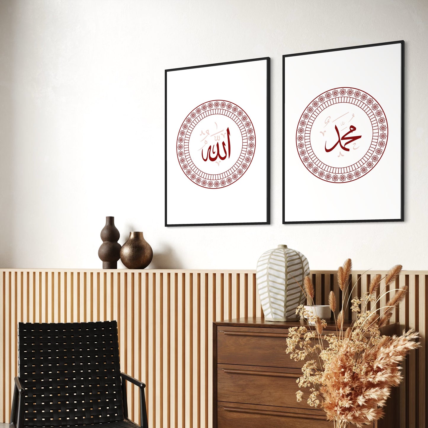 2er-Set Allah & Muhammed Poster in rot, beige, grün oder blau