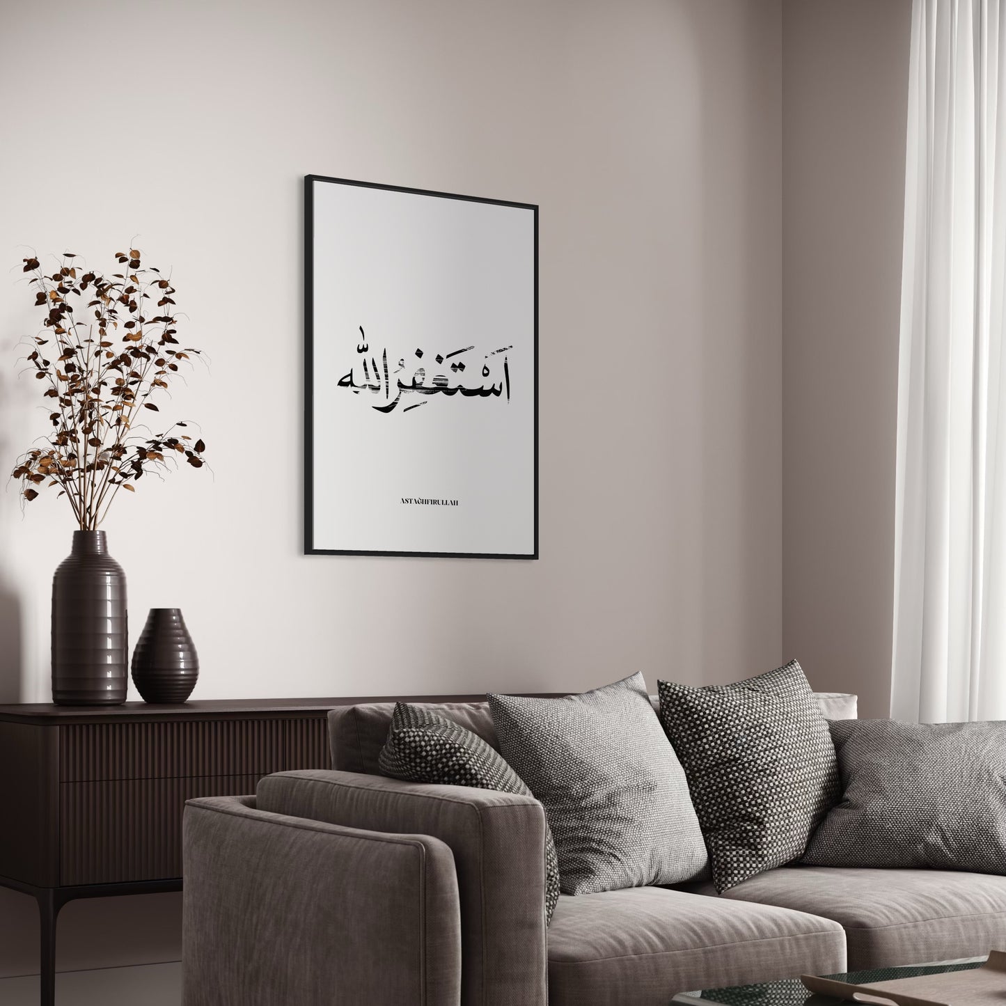 Astağhfirullah abstrakt Poster