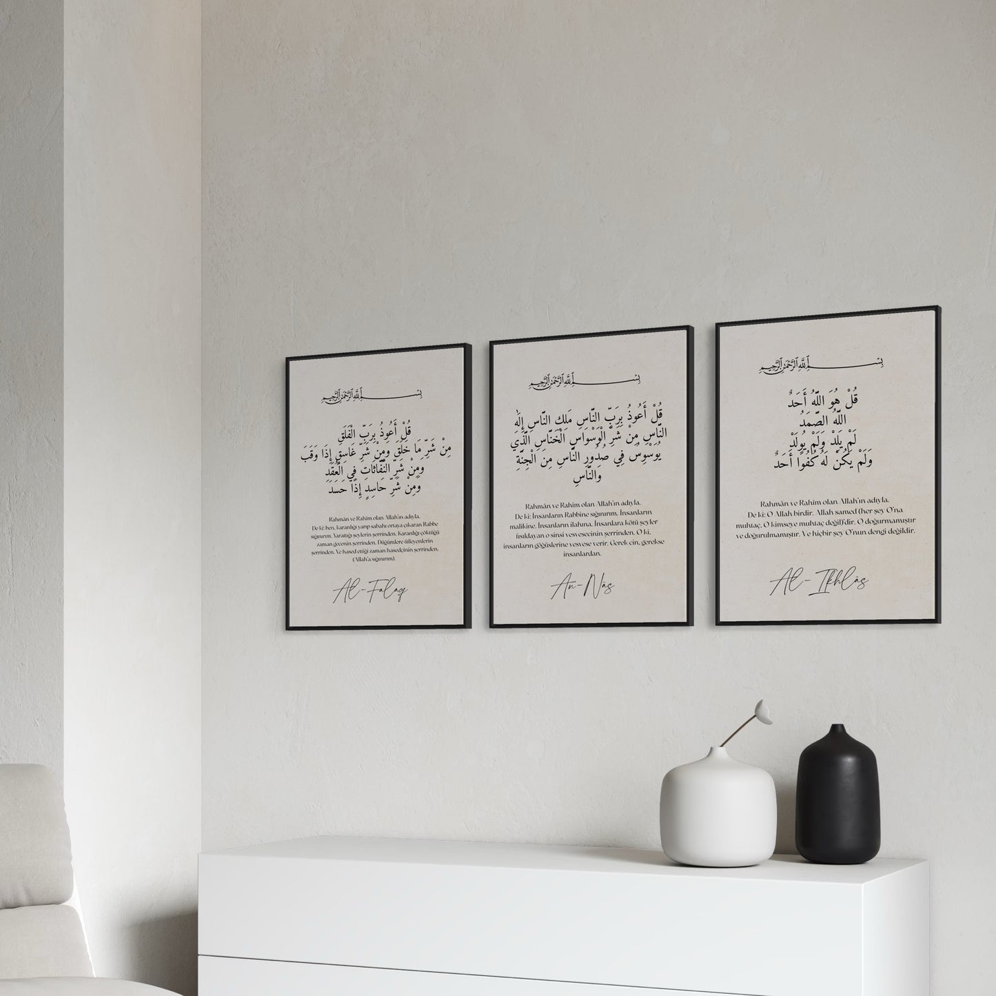 3er-Set Poster Falaq | Ikhlas | Nas Sure