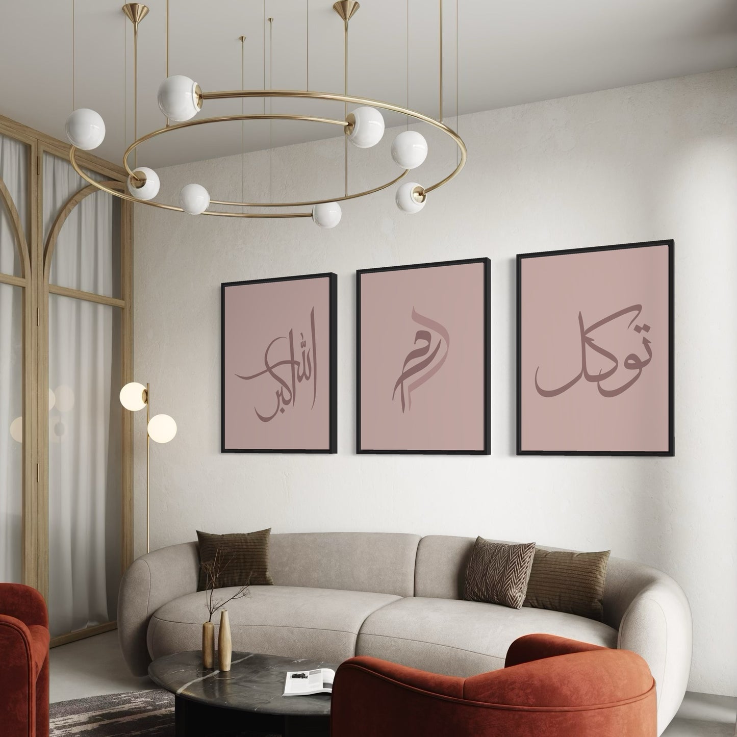 3er Set Poster Allahu akbar & Tawakkul & arabic letter