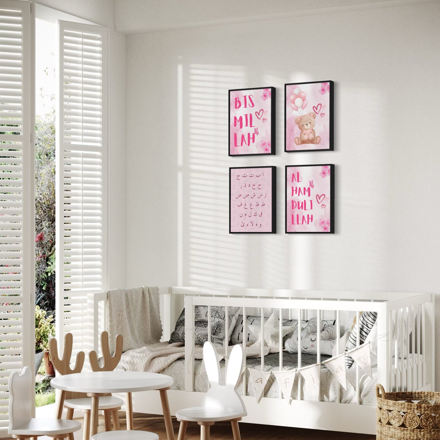 4er-Set Kinder Poster - Bismillah & Alhamdulillah & Arabic Letters | in drei Farben