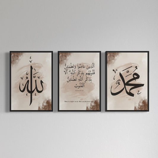 3er Set Poster Allah, Rad Suresi & Muhammed in beige-braun
