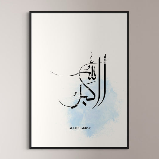 Allahu Akbar abstrakt Poster | blaue details