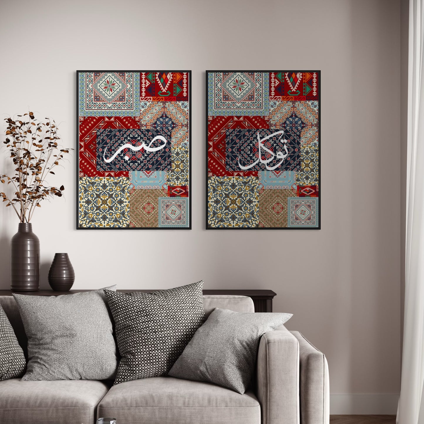 2er-Set | SABR & TAWAKKUL im orientalischen Stil