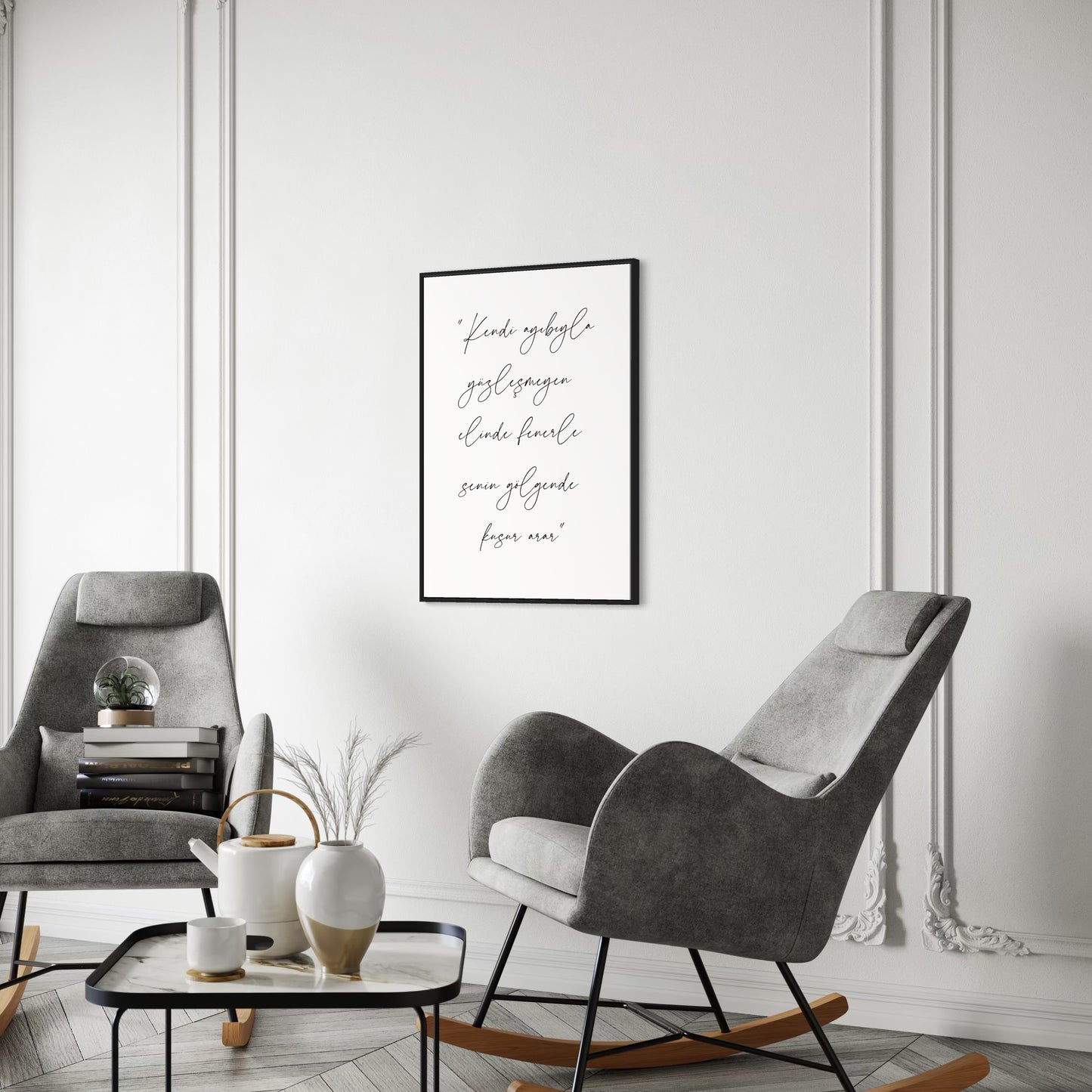turkish Quote Poster