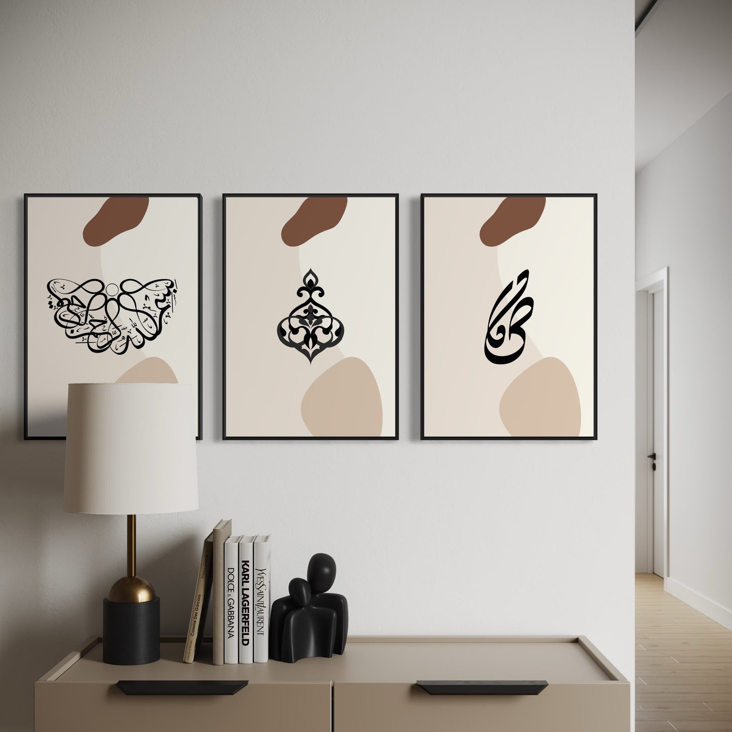 3er-Set BISMILLAH & ARABIC LETTER "sad"