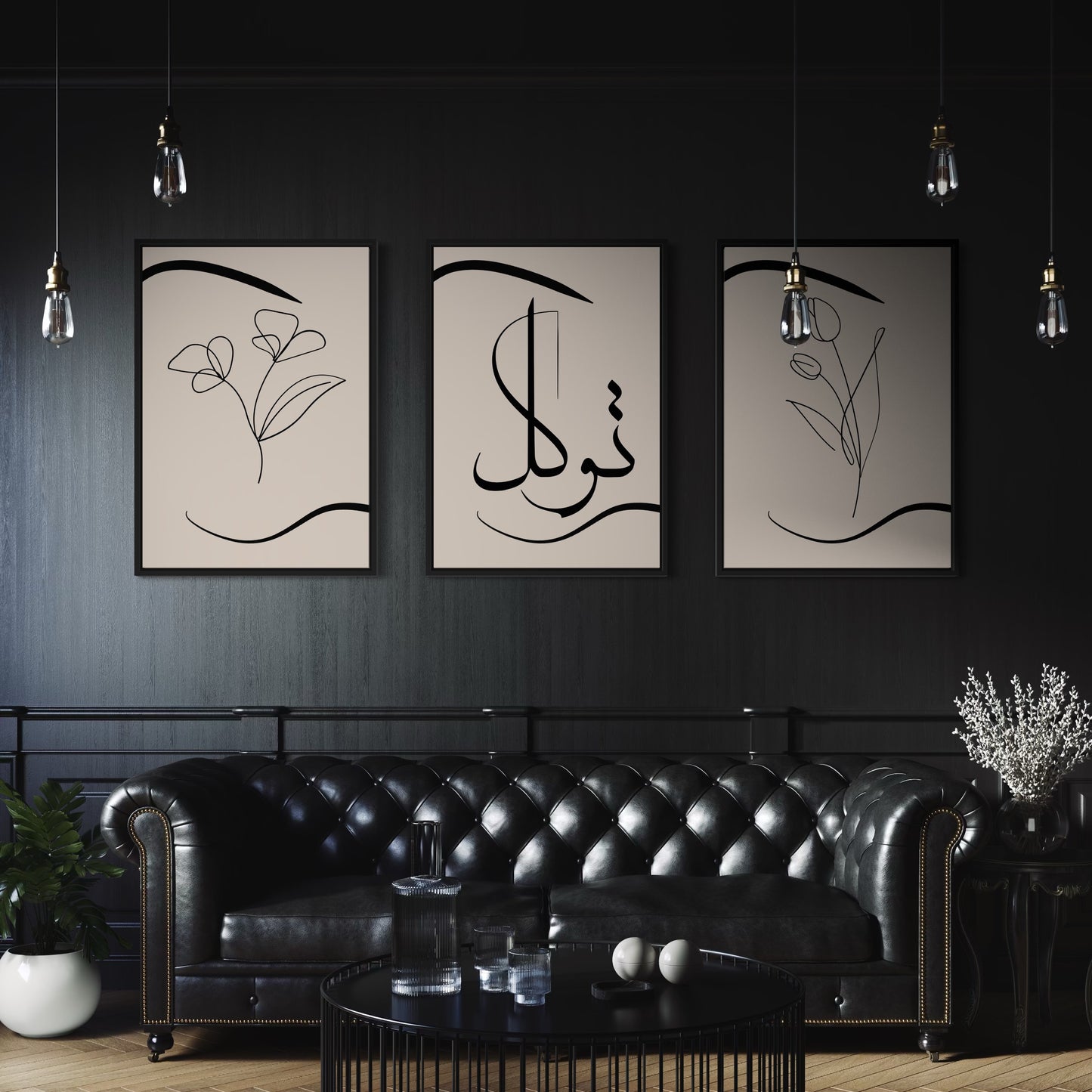 3er-Set Poster Tawakkul beige