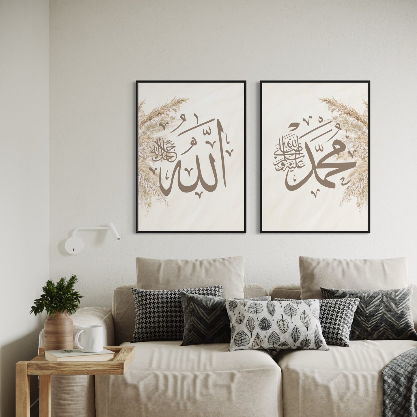 2er-Set Allah | Muhammed