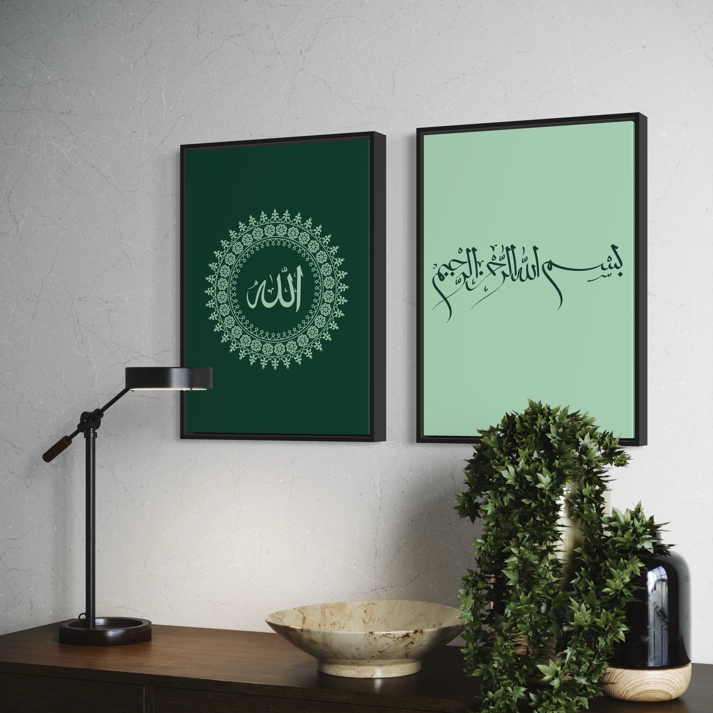 2er-Set Allah & Bismillah Poster in grün