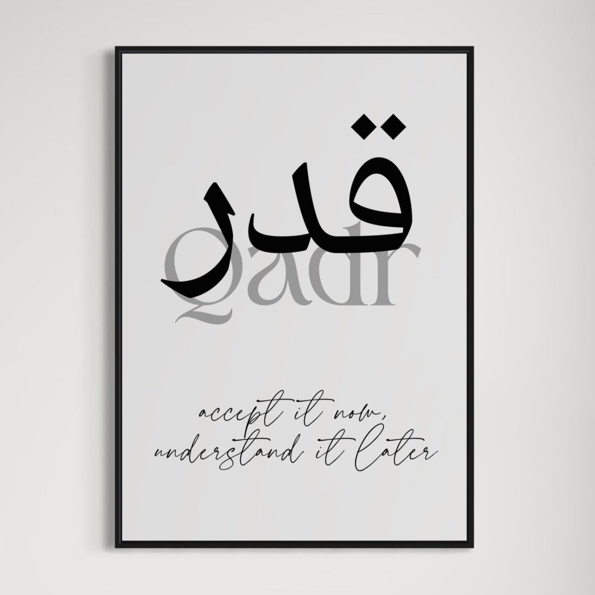 QADR Poster