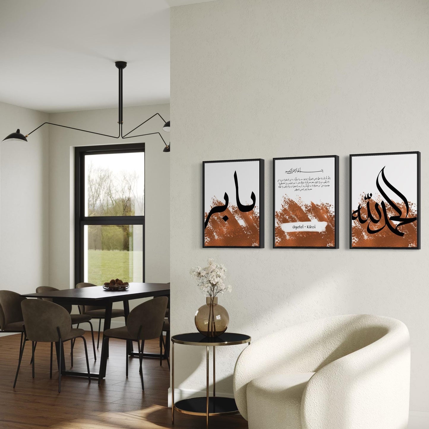 3er-Set Poster Sabr, Ayet el Kürsi & Alhamdulillah