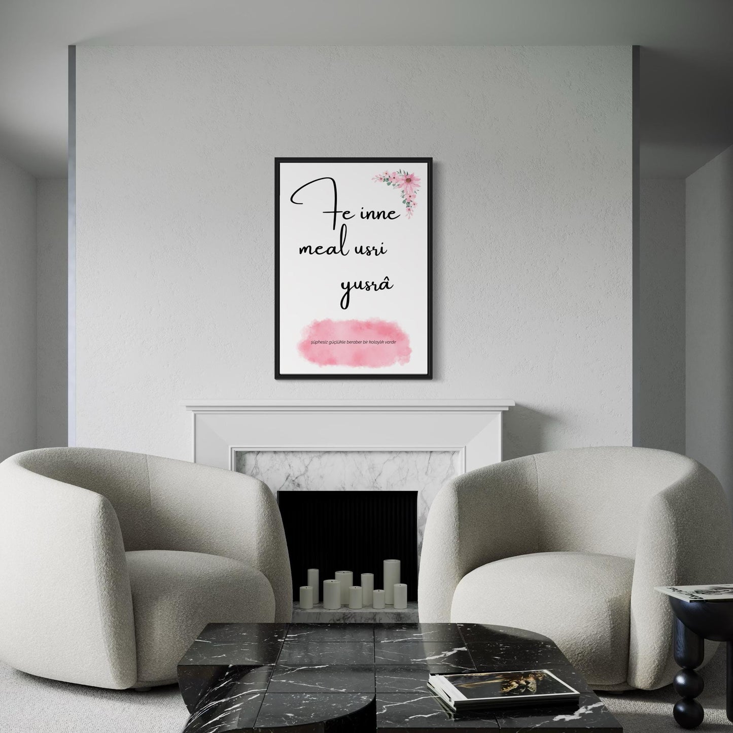 FE INNE MEAL USRI YUSRA Poster in rosa