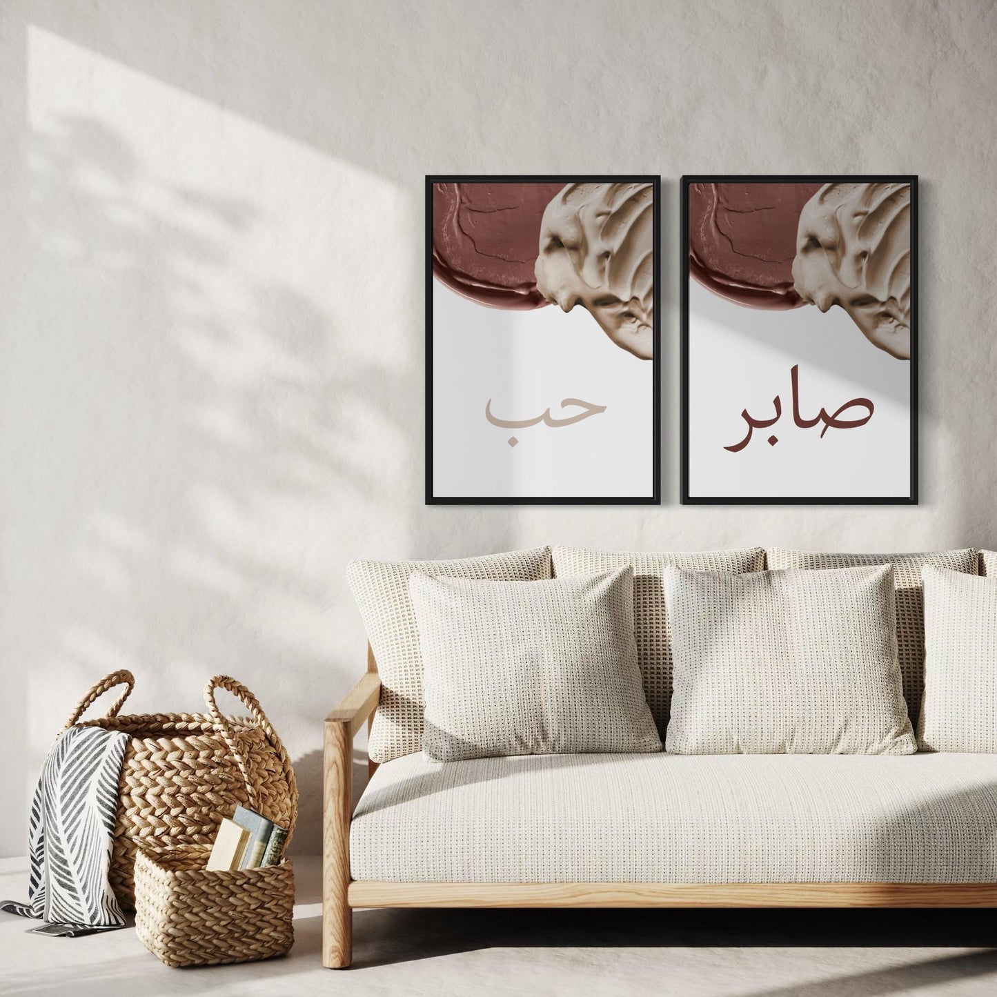 2er-Set Poster Love & Sabr in braun-beige