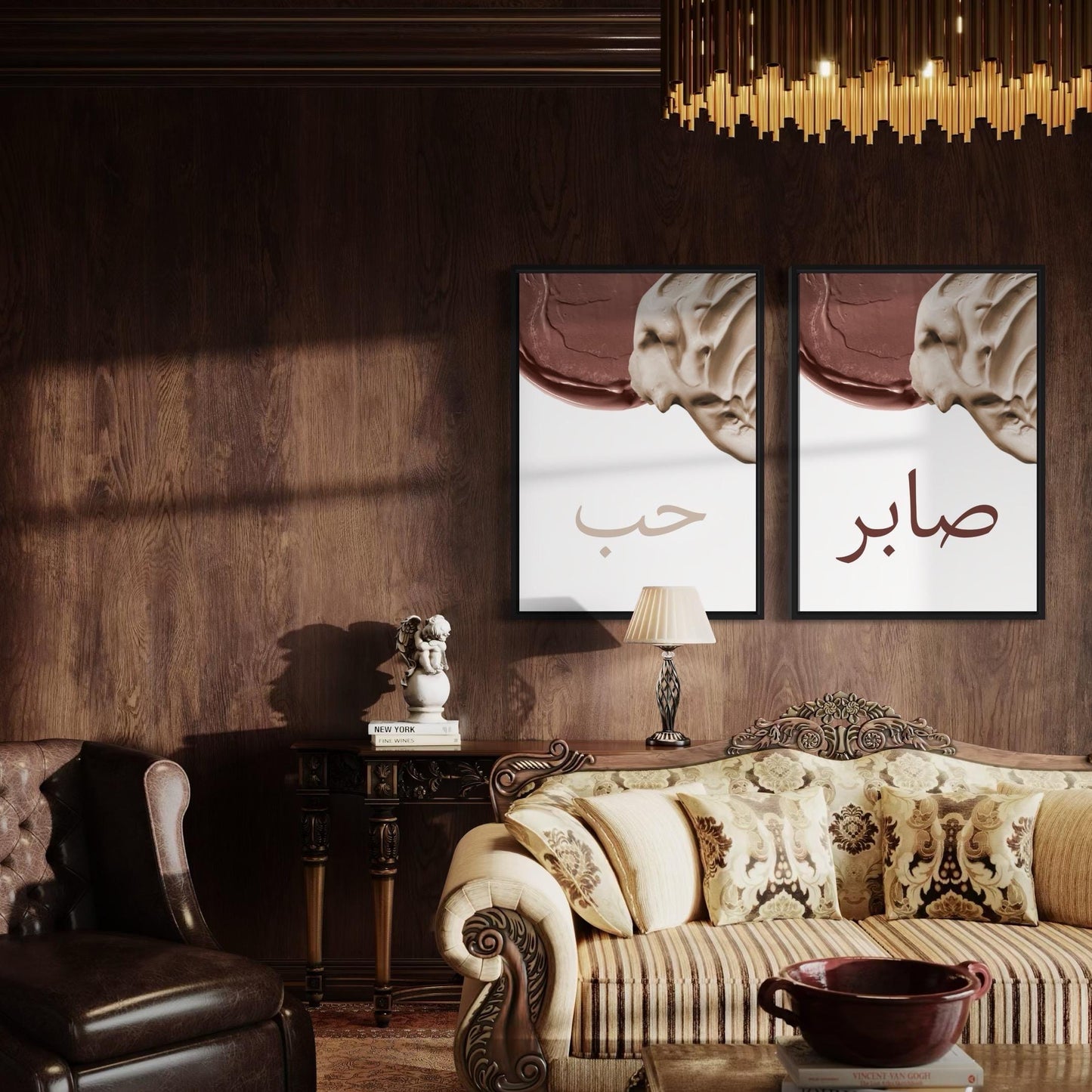 2er-Set Poster Love & Sabr in braun-beige