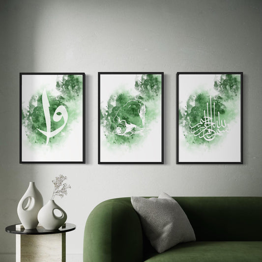 3er-Set Poster Bismillah, Elif / Vav in grün