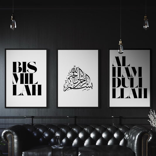 3er-Set Poster Bismillah, Alhamdulillah & Arabic Kalligraphie Bismillah