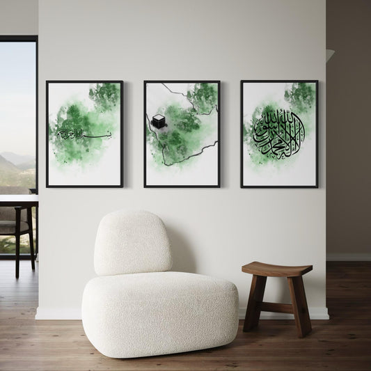 3er-Set Poster Bismillah, Mekka & Bismillah Kalligraphie