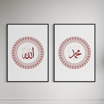 2er-Set Allah & Muhammed Poster in rot, beige, grün oder blau