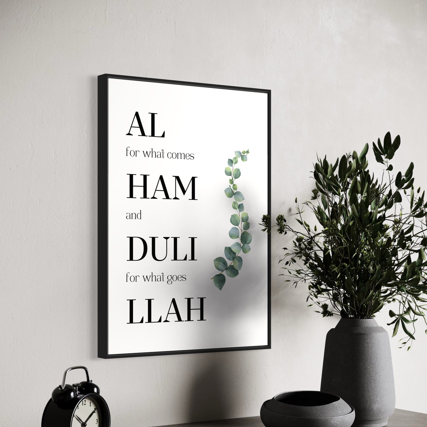 Alhamdulillah Poster in schwarz-grün