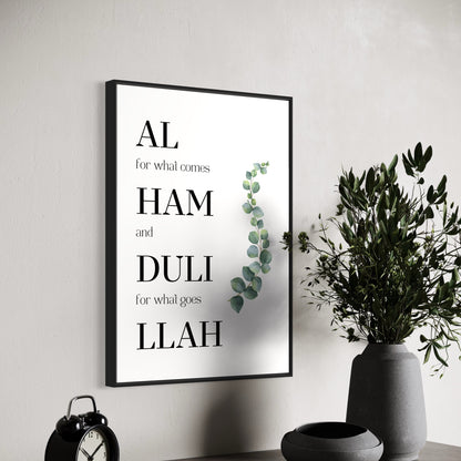 Alhamdulillah Poster in schwarz-grün
