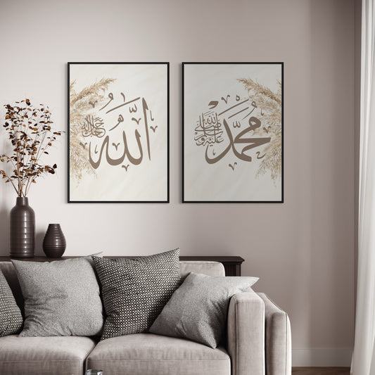 2er-Set Allah | Muhammed