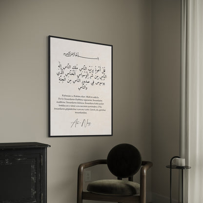 Sure An Nas Poster