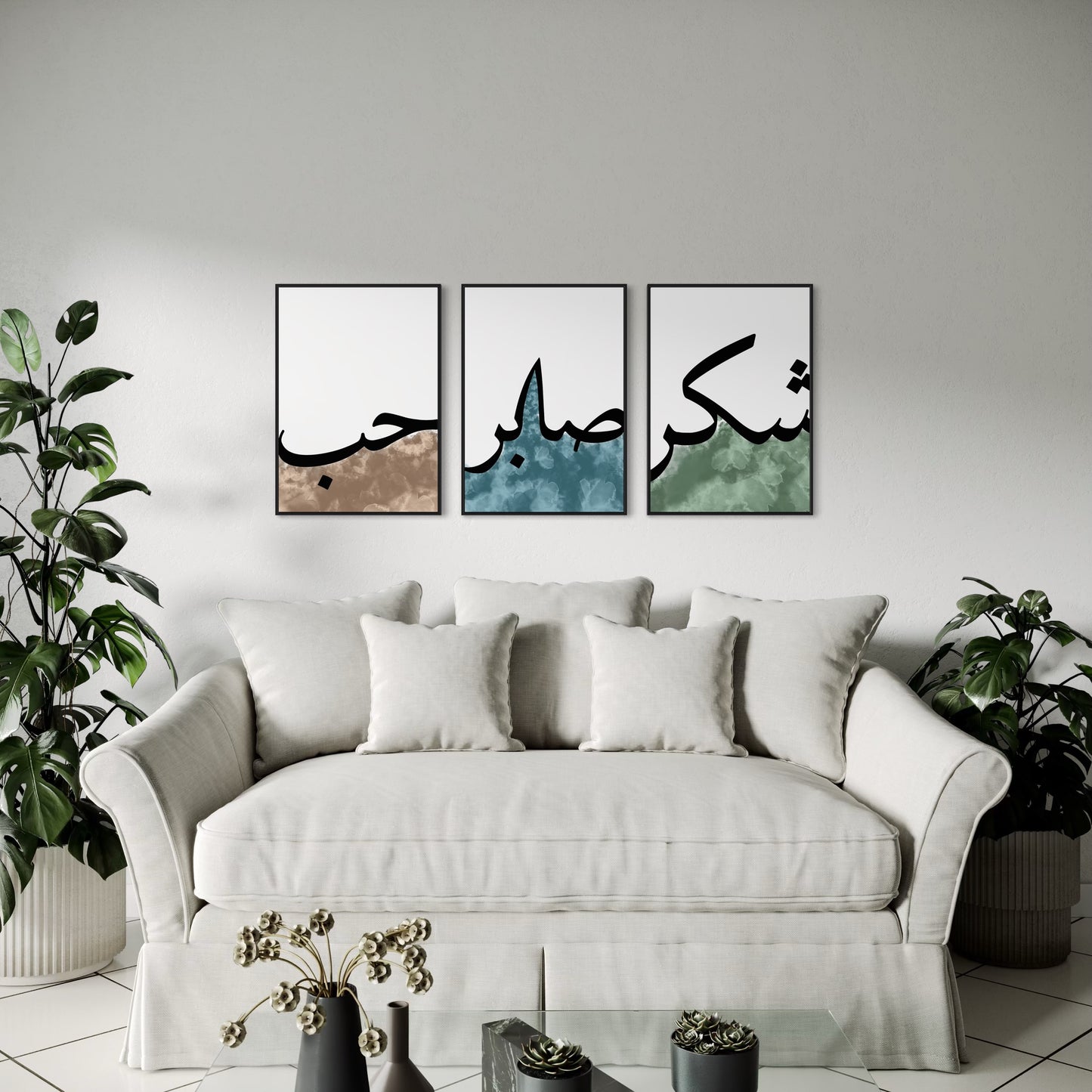 3er-Set LOVE SABR SÜKÜR Poster