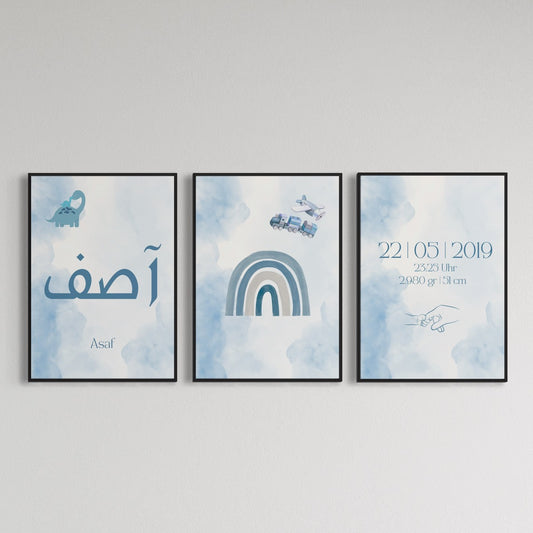 3er-Set Kinder Poster in rosa & blau - Name & Geburtsdaten | PERSONALISIERT