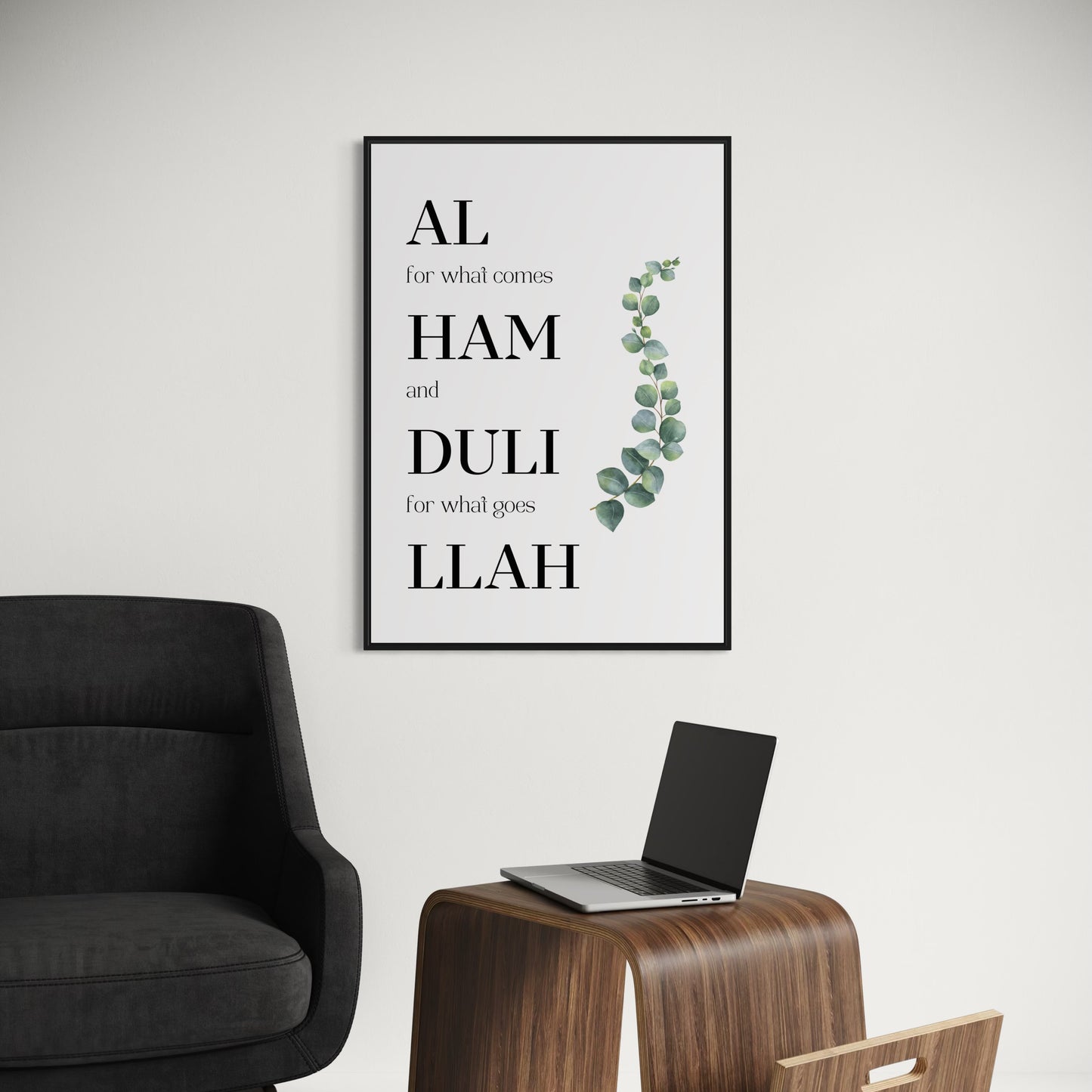 Alhamdulillah Poster in schwarz-grün