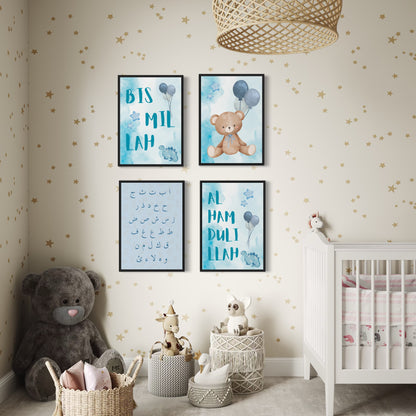 4er-Set Kinder Poster - Bismillah & Alhamdulillah & Arabic Letters | in drei Farben