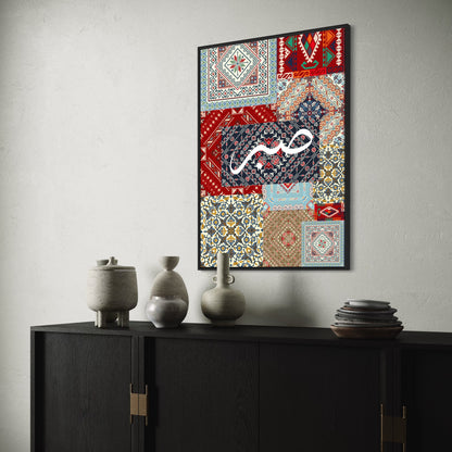 SABR im orientalischen Stil