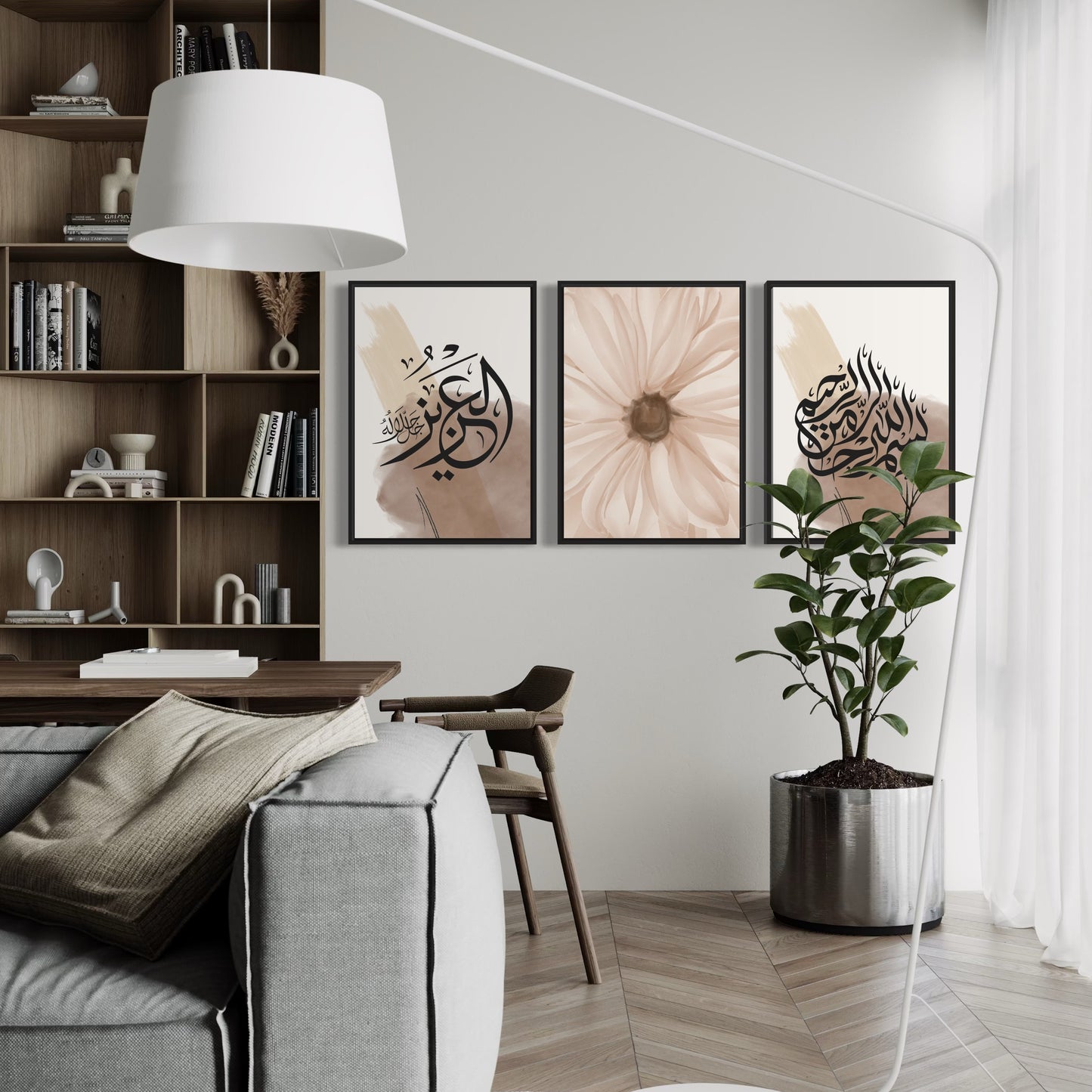 3er-Set Poster EL AZIZ in braun-beige