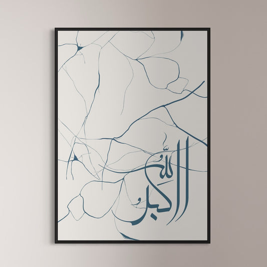 Allahu Akbar | abstrakt blau