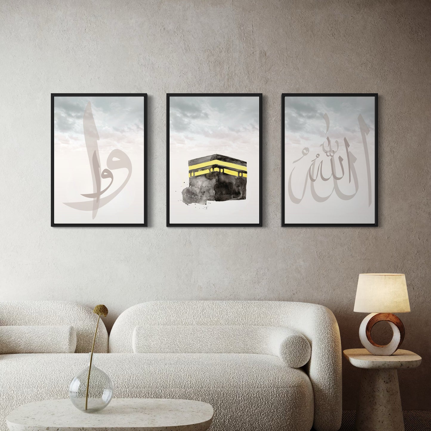 3er-Set Allah & ELIF / VAV Poster